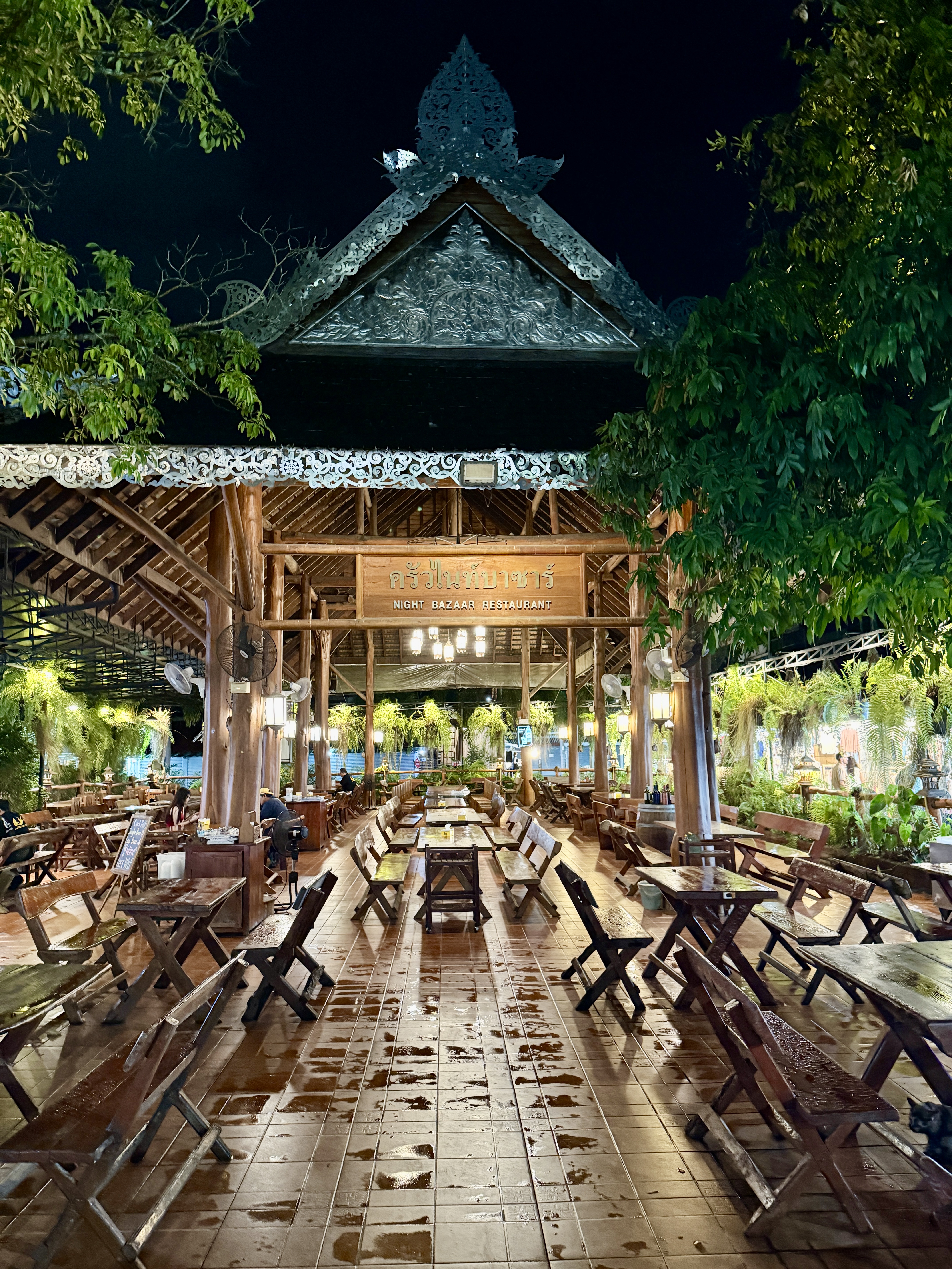 ร้านอาหารริมทาง